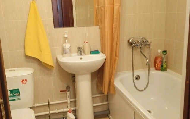 Квартира Однокомнатная в Новом Центре Жк Новый Город