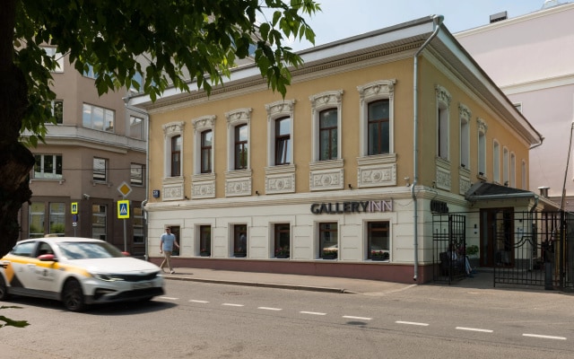 Мини-отель Gallery Inn