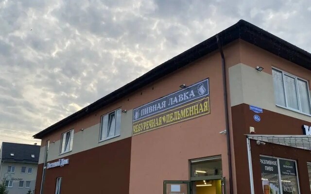 Апартаменты Бриз