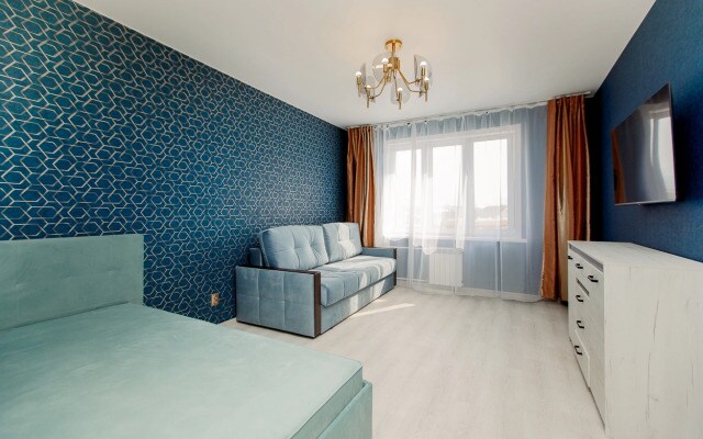 Comfort Apartment In The City Center