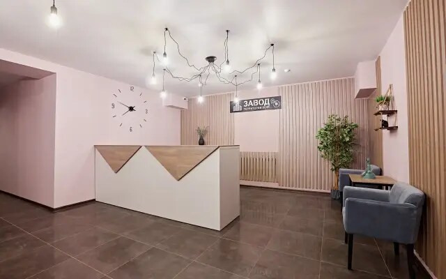 Zavod-Territoriya Loft Hotel