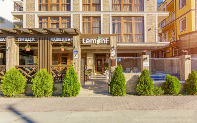Гостевой дом Лемони