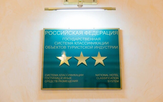 Отель Green Line