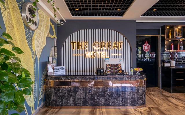 The Great Airport Hotel