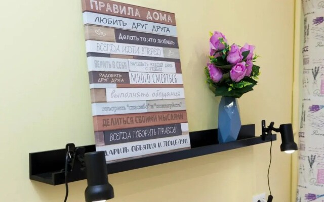 Квартира Серафимовича 1/4-5