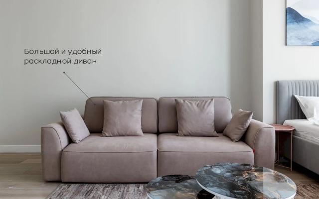 Апартаменты в башне Москва Сити уютная студия