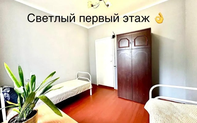 Квартира Уютная Двухкомнатная