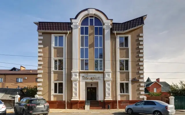 Гостиница Гончаровъ