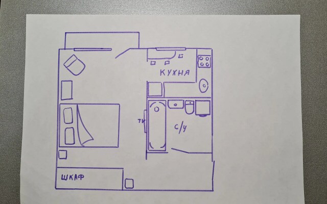 Квартира Дворик Багратиона