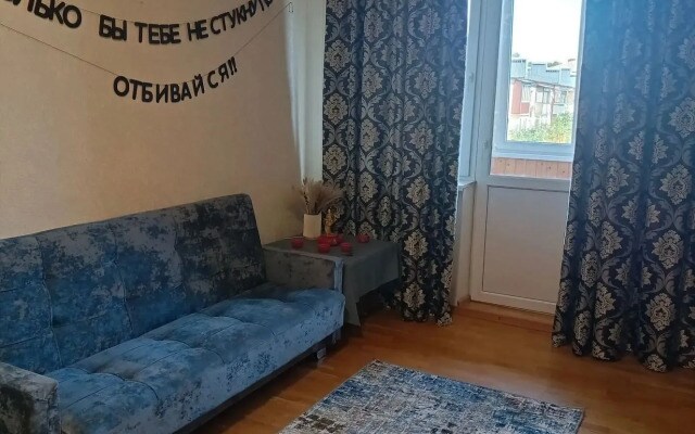 Квартира возле реки Кубань