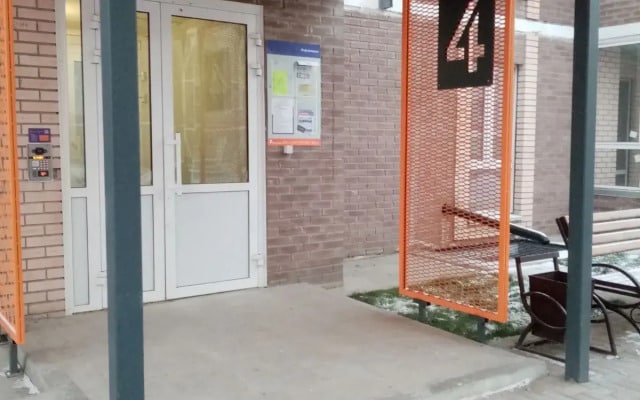 Апартаменты Квартира