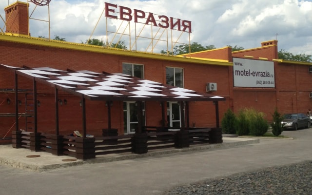 Мини-отель Евразия Парк