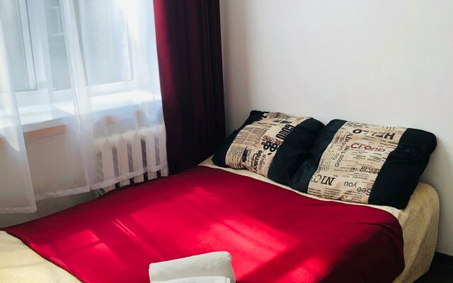 Studii Na Novostroyek 21 Apartments