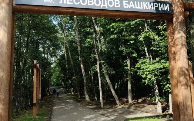 Квартира FreeRoom
