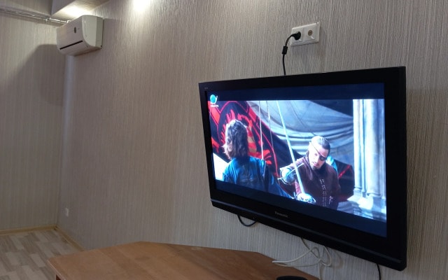 Апартаменты Marifat