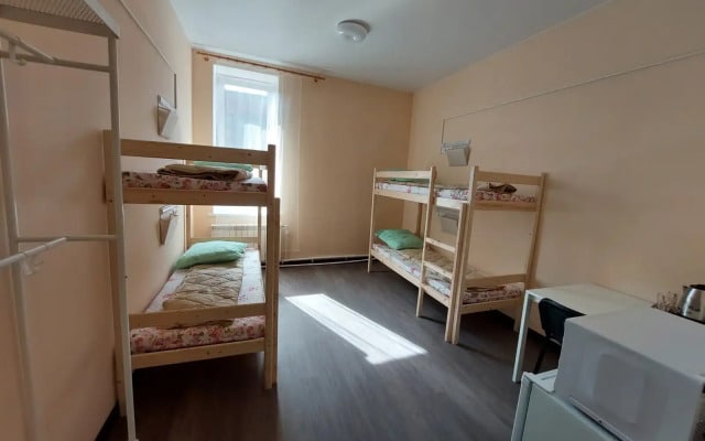 Holl Hostel