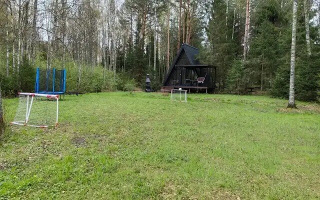 Гостевой дом A-Frame для отдыха