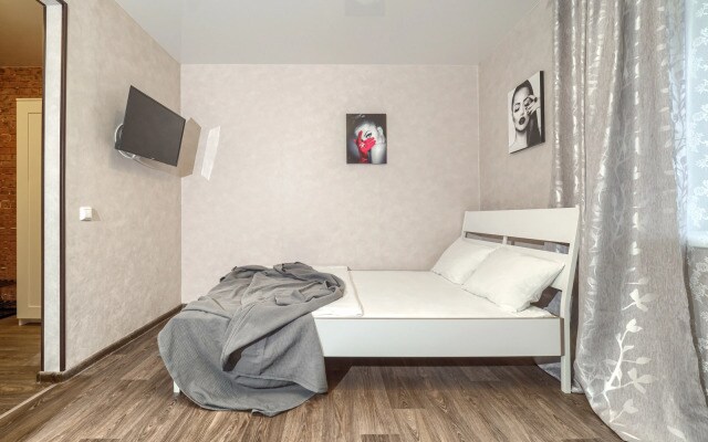 KvartalApartments. Kujbyisheva 67 Apartments
