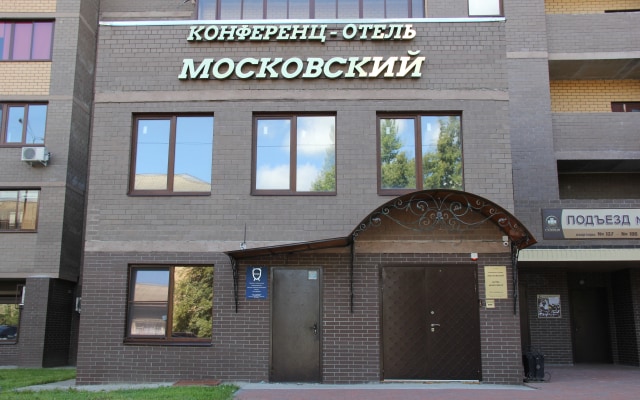 Отель Московский