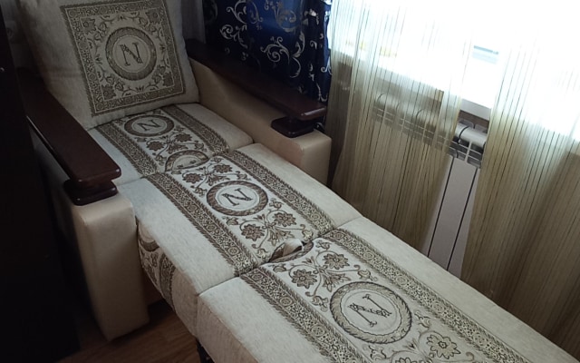 Квартира Уютная в дали от дорог