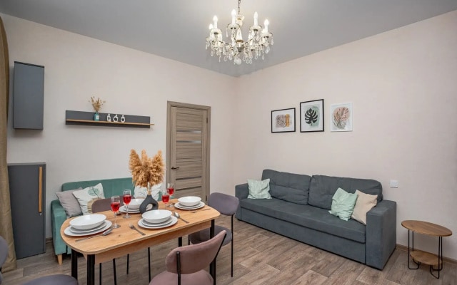 Квартира Arbat Sky Loft в Центре на Арбате