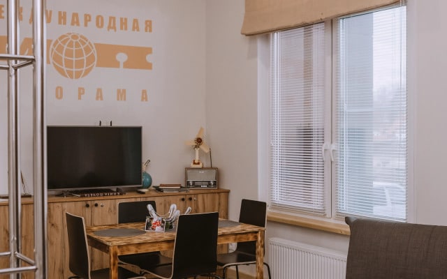 Апартамент МЕЖДУНАРОДНАЯ ПАНОРАМА