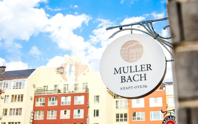 Апарт-отель Muller Bach