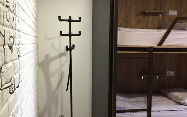 Меблированные комнаты Hi Loft