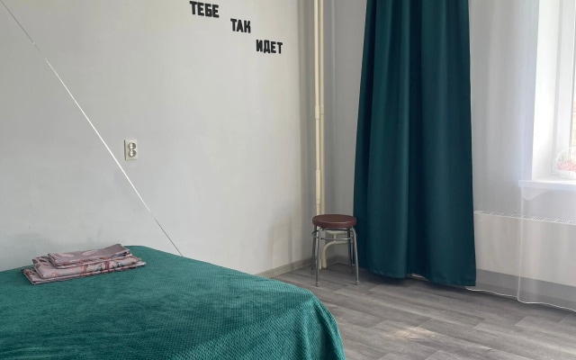 Квартира однокомнатная