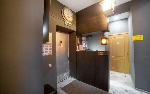 Гостевой дом Avia House Внуково