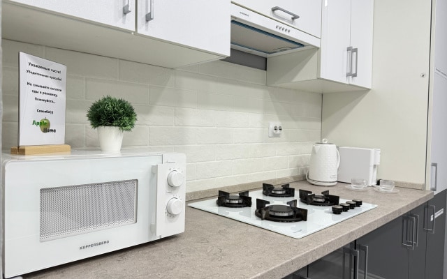 Квартира Апартаменты Кранц 2 Apple Home