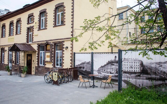 Меблированные комнаты Романовых