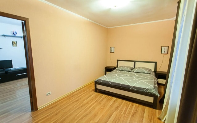Апартаменты Apart Nason City Center