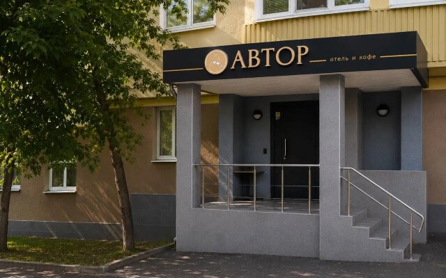Отель Автор Шаболовская