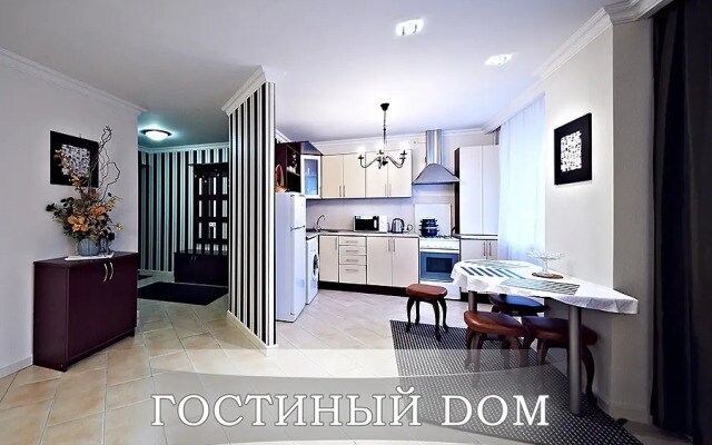 Апартамены Гостиный Дом на Городской