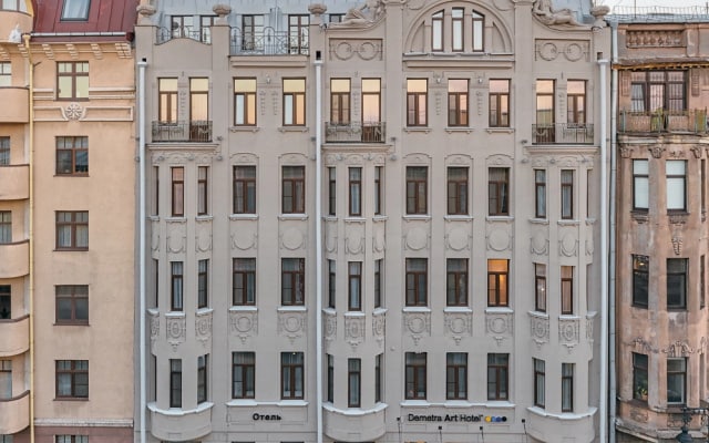 Отель Деметра Арт