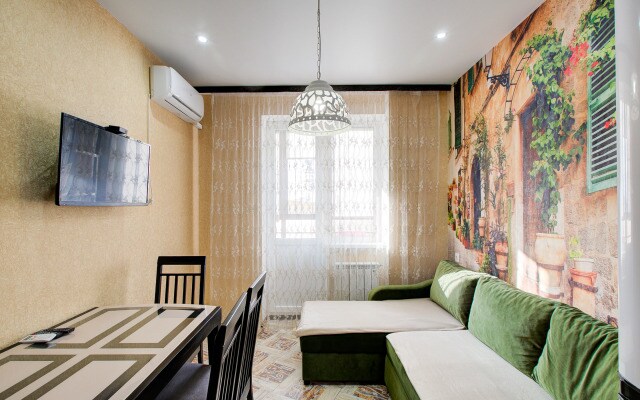Апартаменты ATLANT Apartments 68