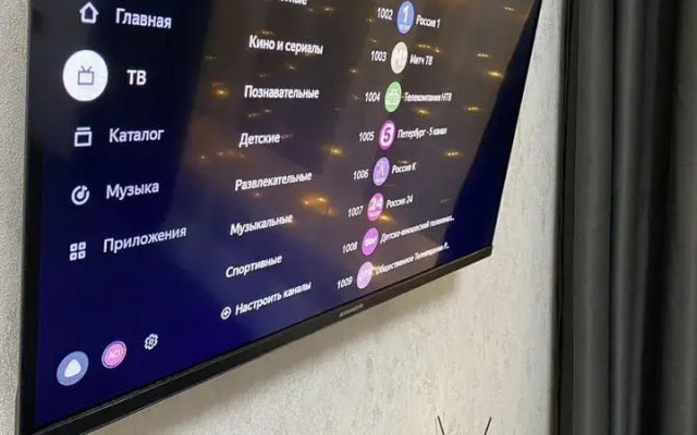 Апартаменты на Солнечной улице