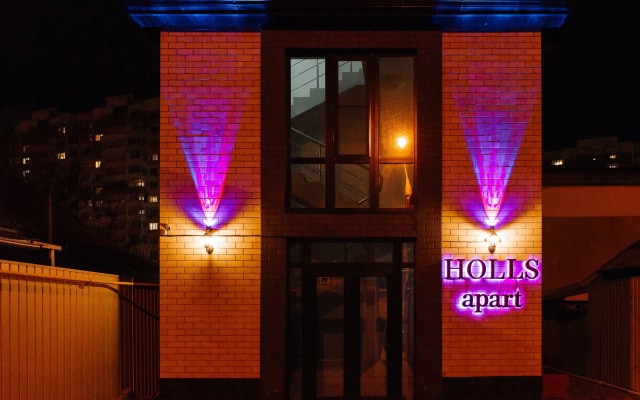 Апартаменты Holls Трехместные