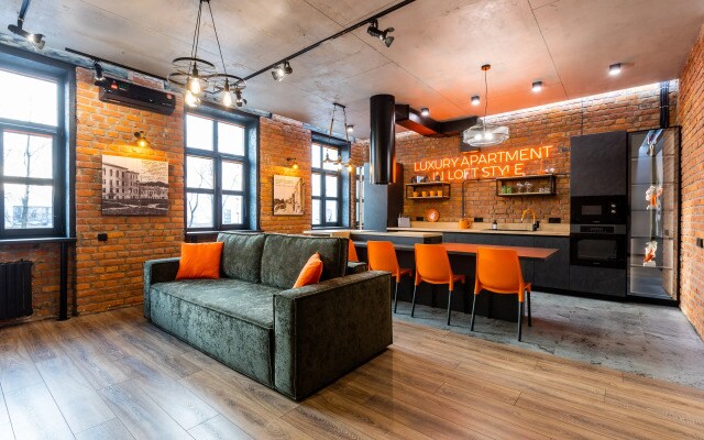 Апартаменты Luxury Apartment in Loft Style