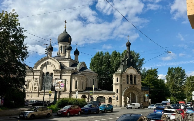Отель Грин Грейп SyncotelHome