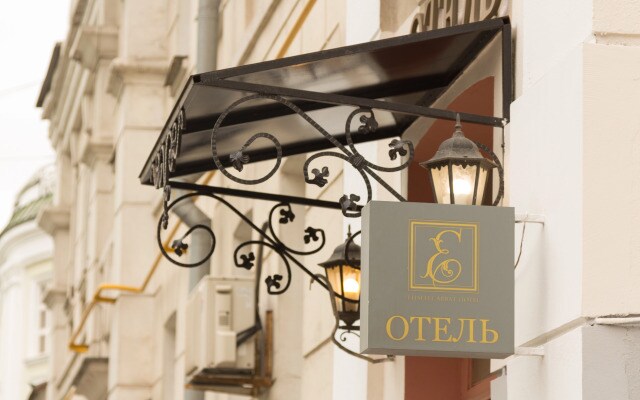 Отель Елисеефф Арбат