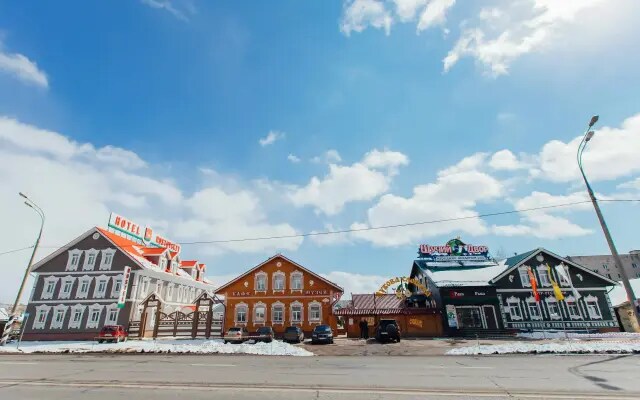 Отель Ростовский