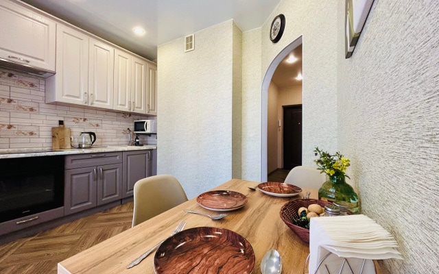 Апартаменты Cozy Rent Lemon tree