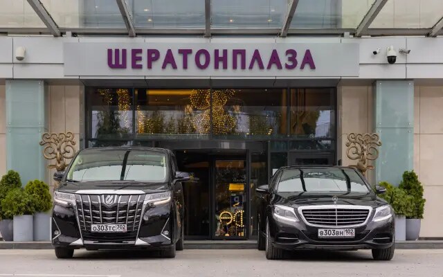 Отель SheratonPlaza Ufa Congress Hotel