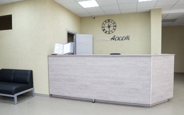 Отель Аскет