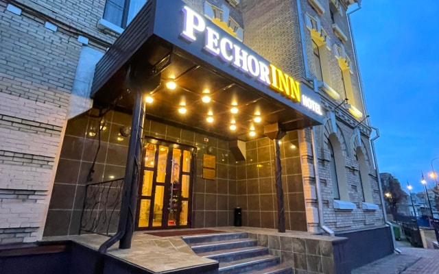 Отель PechorINN