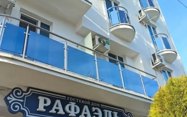 Гостевой Дом Рафаэль