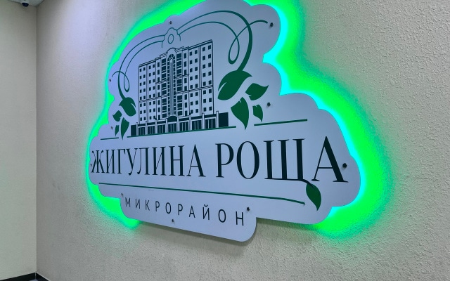Квартира Видовая 12 этаж
