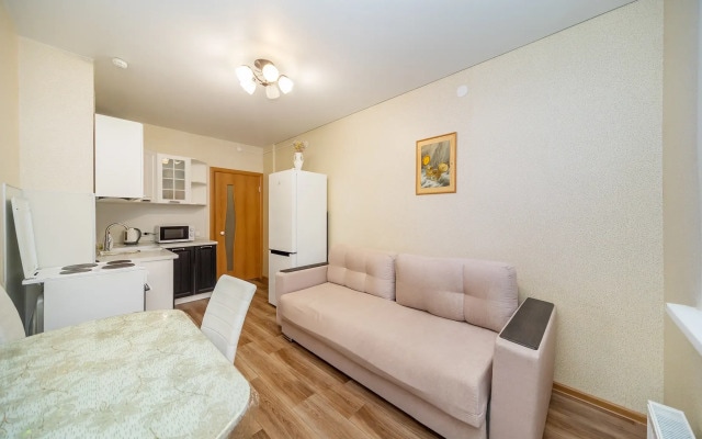 Апартаменты KK Apartments на Ул Пушкина 6